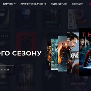 SAAS Платформа Відео та Стримінгу