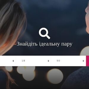 SAAS Платформа Сайту Знайомств