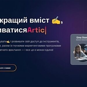 SAAS Платформа Персонального Асистента