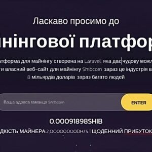 SAAS Платформа Облачного Майнінгу