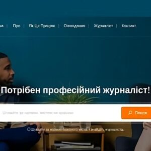 SAAS Платформа Найму Журналістів