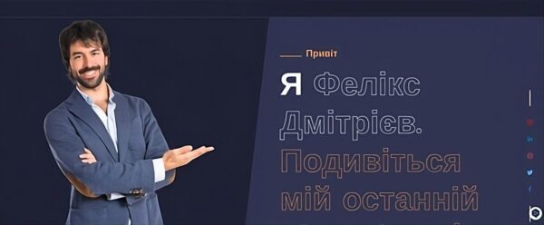 SAAS Платформа Відео Блогу